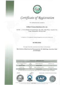 Brilliant Process ISO Certificate 13