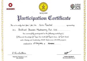 SME FORUM -BPM